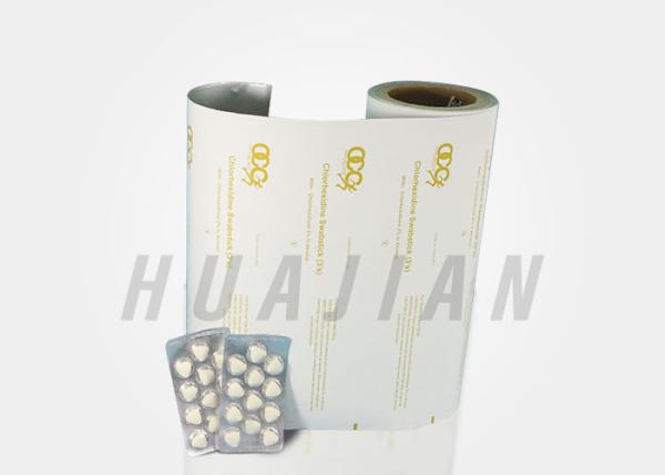 Aluminum foil blister lidding film for medicine child resistant packaging