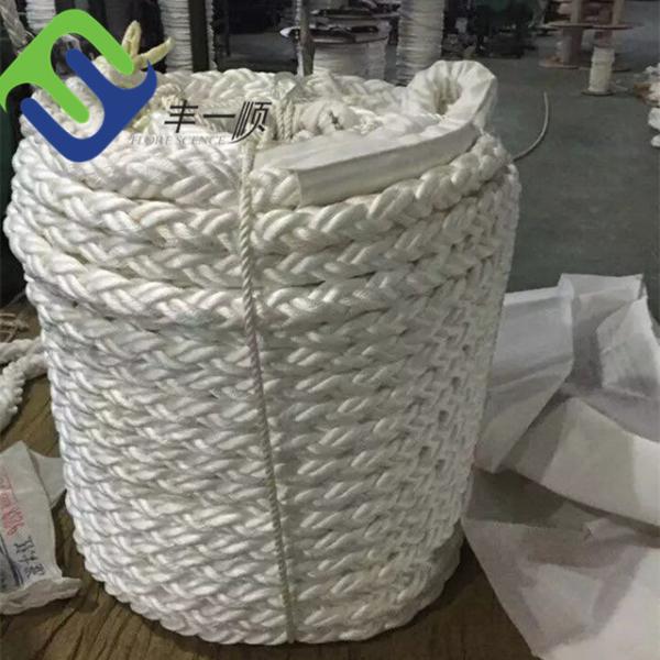 White 8 Strand Polyester Rope 25mm - 160mm Mooring Tow Line For Boat