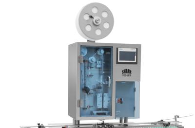 DryPharma Desiccant Filling Machine 130 Bottles/Min 350ml Bottle Volume