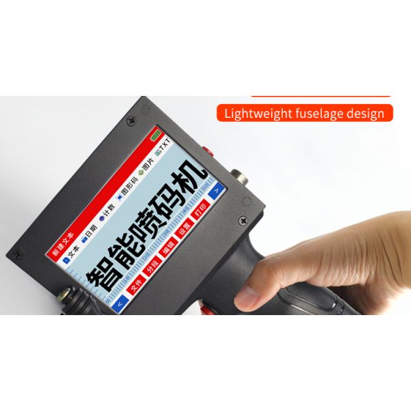 J130 Intelligent Handheld Inkjet Printer for Digital Paper Printing and Coding Needs