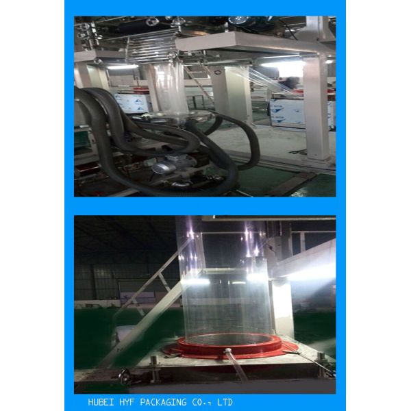 Фильм сокращения Ролльс ясности качества еды Китая для слоения и горячая штемпелюя фольга в 35мик к 50мик