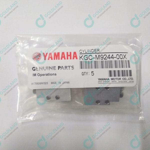 CRB 75W KGC-M9244-00X YAMAHA YV180XG Edge Clamp Cylinder