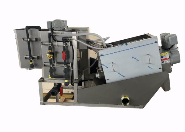 Volute 24kg/H 0.3KW Screw Press Sludge Dewatering Machine For Sludge Dewatering