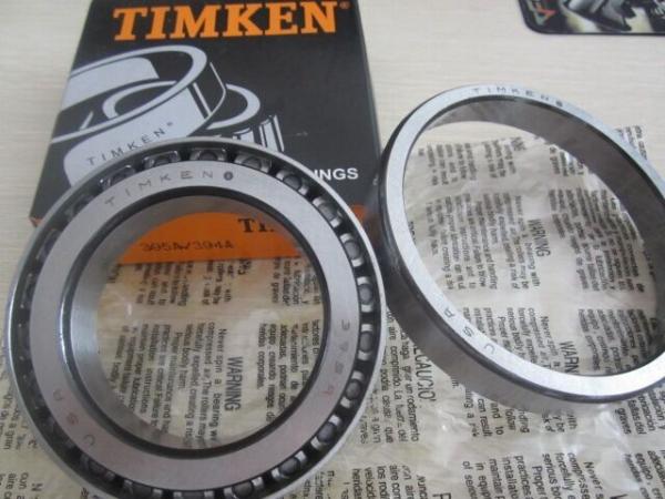 Oilfield Bearings, Timken Bearings, FAG bearings, NTN bearings, SKF Bearings, Mud pump bearings, Torrington bearings