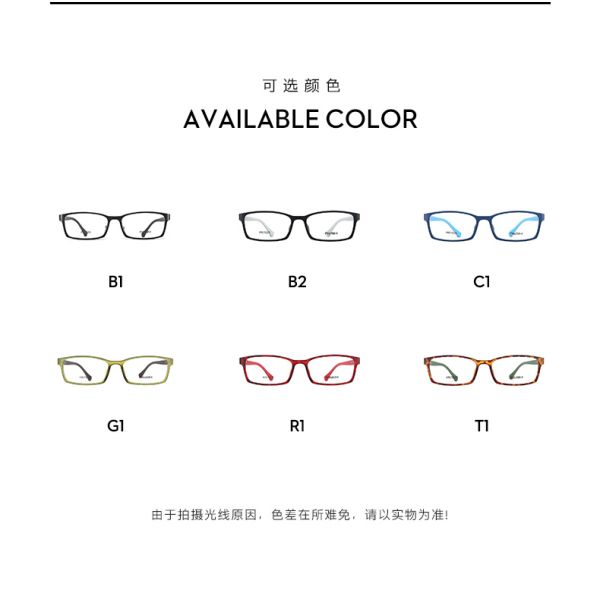 Обруч черноты оптически рамок PEI глаза виска 141MM белый классический совсем соответствовал