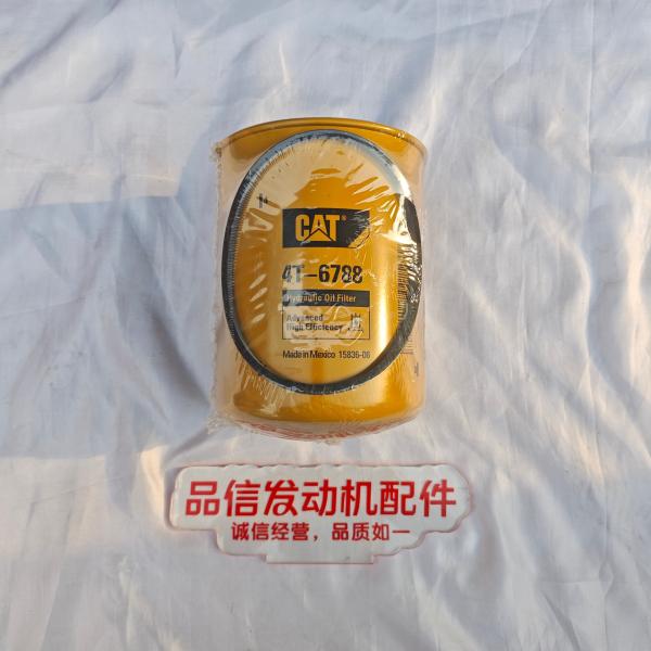 Engine Filter For 4T-6788 4T6788 Hydraulic Oil Filter CAT 365B Excavator engine parts