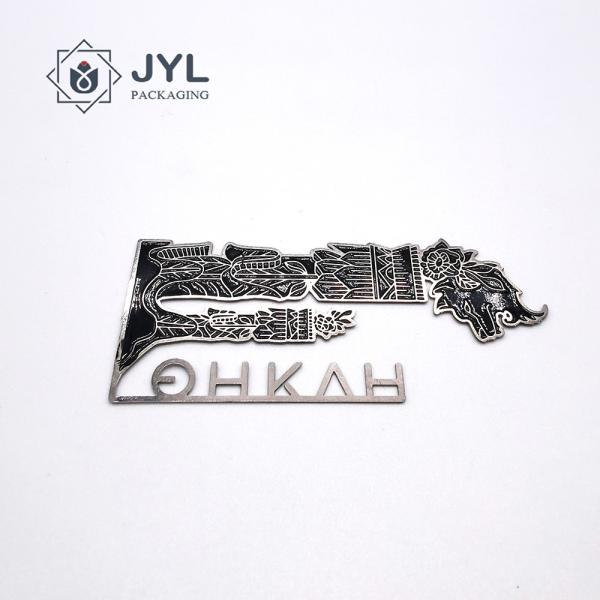 Hollow Out Metal Stainless Steel Sticker Golden Silver Adhesive 3mm-4mm