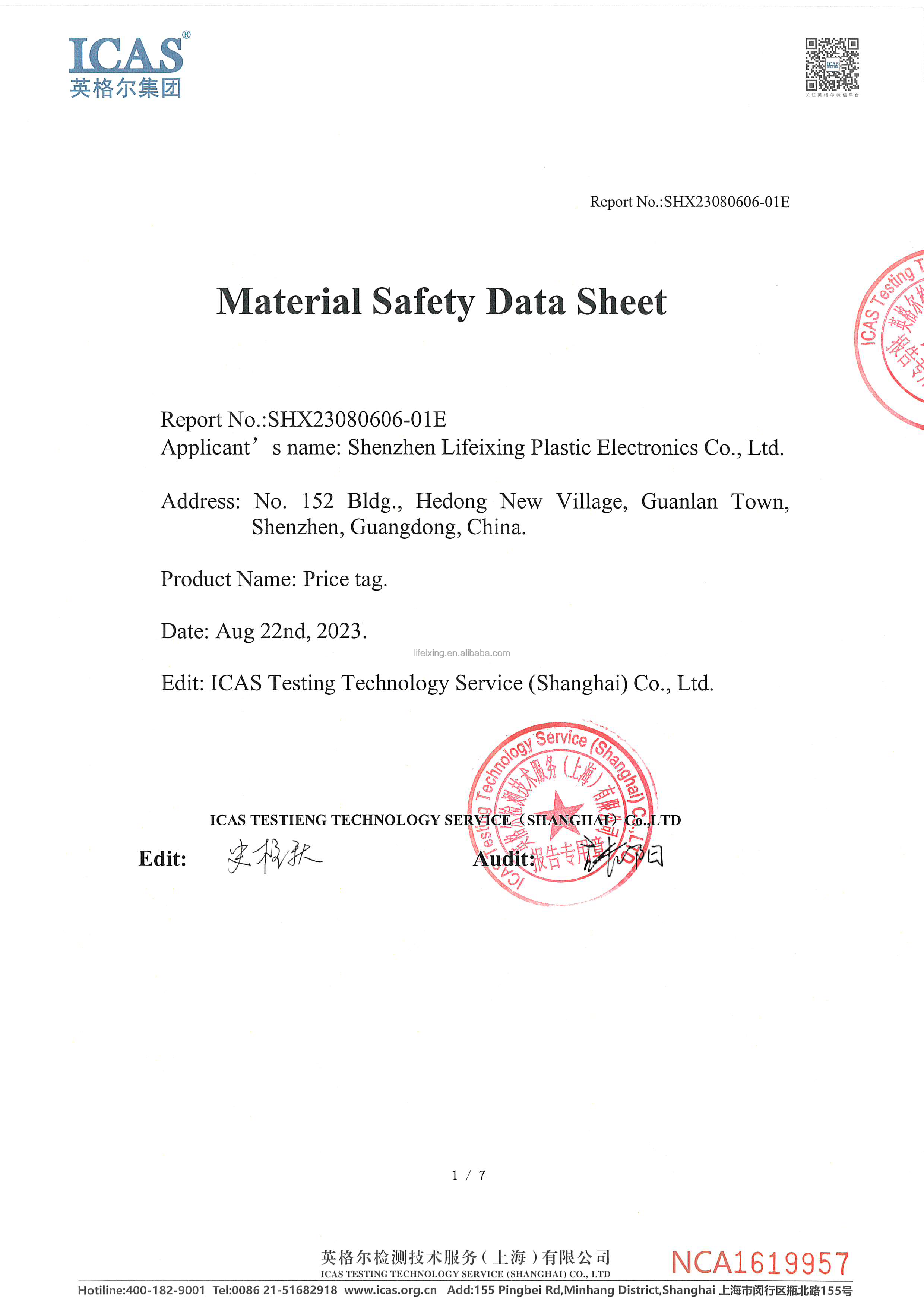 Настраиваемые золотые металлические дисплеи цен для ювелирных часов и предметов роскоши