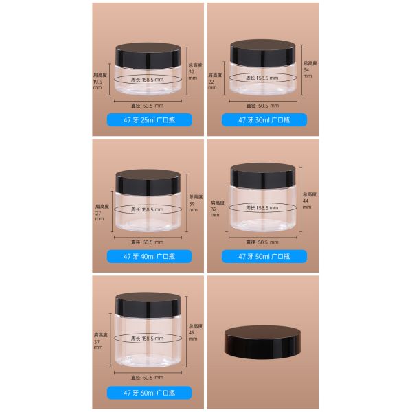 Plastic Jars Round Clear Cosmetic Container with Black Lids, Bagease Slime Jars for Lotion, Cream, Ointments, Makeup, Eye shadow, Rhinestone, Samples, Pot, Travel Storage