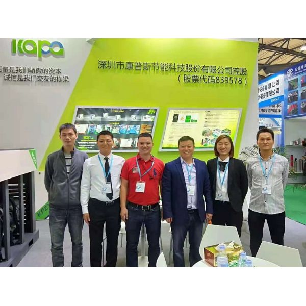 Неподвижный тихий нефтяной воздушный компрессор 0.8MPa Давление 60 л.с.