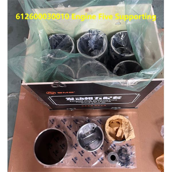 Automotive Cylinder Sleeves 612600030010 WEICHAI Engine Parts