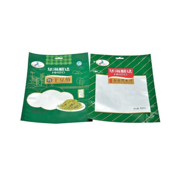 Sac d'emballage zippé scellé sur 3 côtés en plastique personnalisable, thermoscellé et refermable, et est un sac d'emballage alimentaire plat