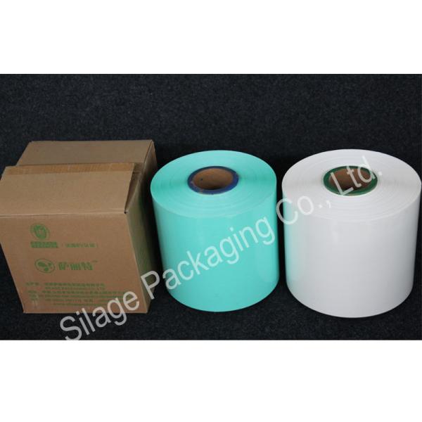Opaque green Film, Silage Wrap Film, 50mm*25mic*1800m, LLDPE farm Round Roll packing Film,plastic packing film