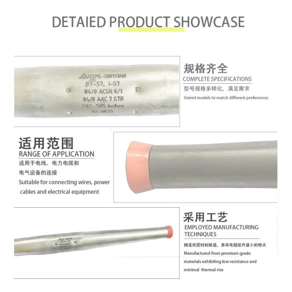 Pressure Locked Automatic Splices High Load Capacity Power Fittings For Overhead Transmission Line Systems