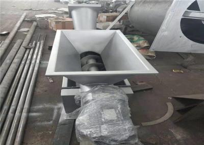 Wastewater Treatment Washer Compactor SS304 SS316 For Mechanical Bar Screen