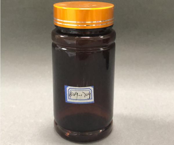 Pet Cordyceps Bottle Tablet Bottle Bamboo Bottle 175g Red Brown Plastic Screw Top Bottles