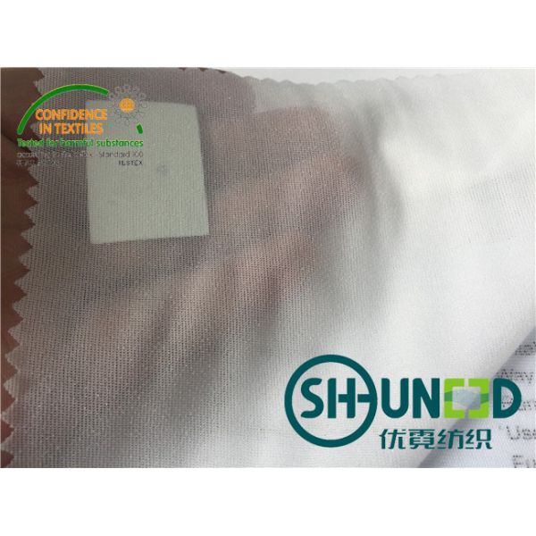 White Adhesive Fusible Interlining Cloth , Stretch Interfacing Material For Sport Garments