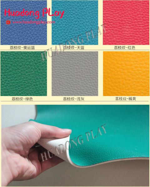 Waterproof Playground Floor Mats Pvc  Skidproof Vinyl For Sports Area