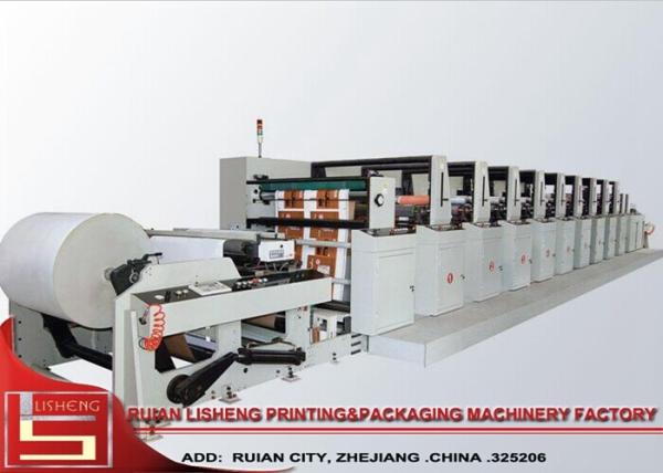 Automatic Rational Corrugating ink flexo printing Machine for paper bag
