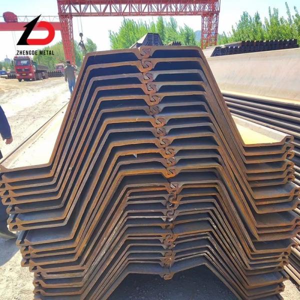 Pilas de chapas de aço laminadas a quente Sy295 S355 Sy390 Larsen U Z