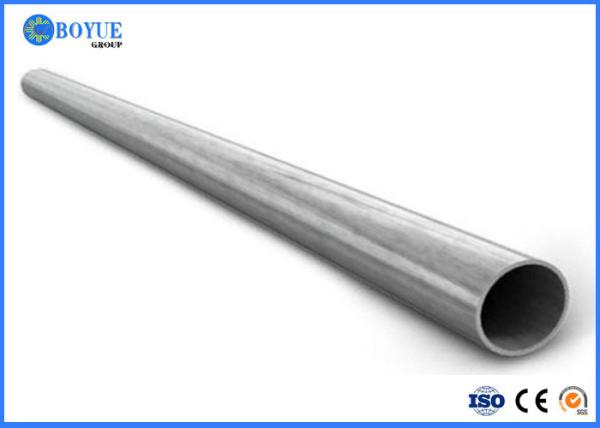 OD 1/2 - 48 Alloy Steel Pipe UNS N10276 Hastelloy C276 C22 B2 B3