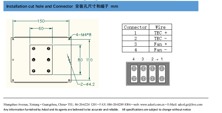 Peltier Plate Cooler Thermoelectric Cooling Plate Conditioner