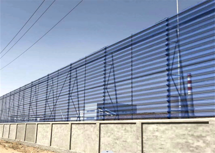 Пефорированные оранжевые цепляют анти- ширину листа 500mm сети доказательства ветра и пыли