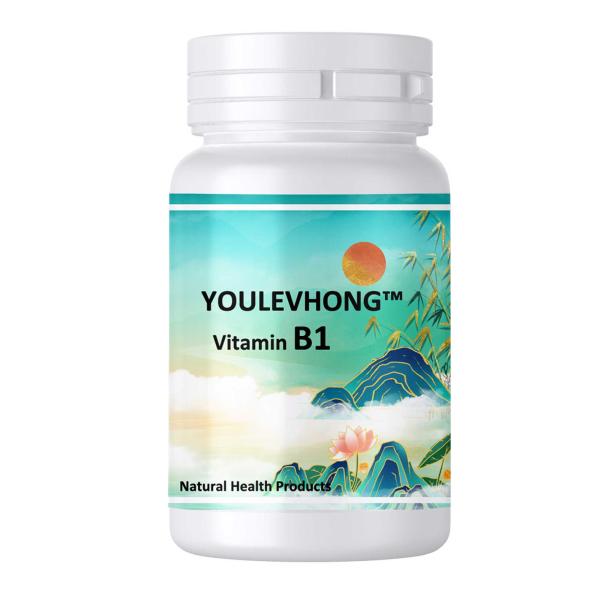 Certified Gluten Free Vitamin B1 100mg Tablets - 100 Count  Healthy Nervous System Vitamin B1 Supplement