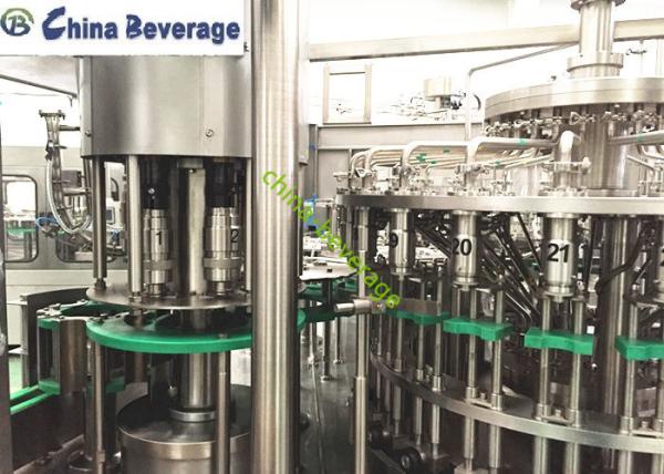 Automatic Hot Juice Filling Machine 3 In 1 Bottled Max 12000 BPH 330ml-2L