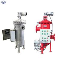 Tipo de cepillo Filtro autolimpiante Filtro autolimpiante inoxidable Filtro de agua automático autolimpiante