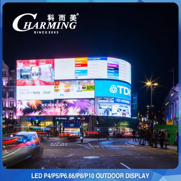 P5 tela de publicidade de LED sem costura externa montada em poste 320 x 160 mm