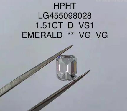 1.51 Ct VG Lab Grown Emerald Cut Diamond HPHT D Color VS1 Diamond