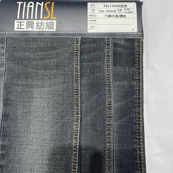 Compact Spinning Stretch Denim Fabric Blue Black Deep Color Lasting