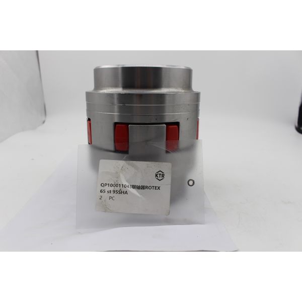 QP100011043 Gardner Denver Couplings For Screw Air Compressor Spare Parts Online