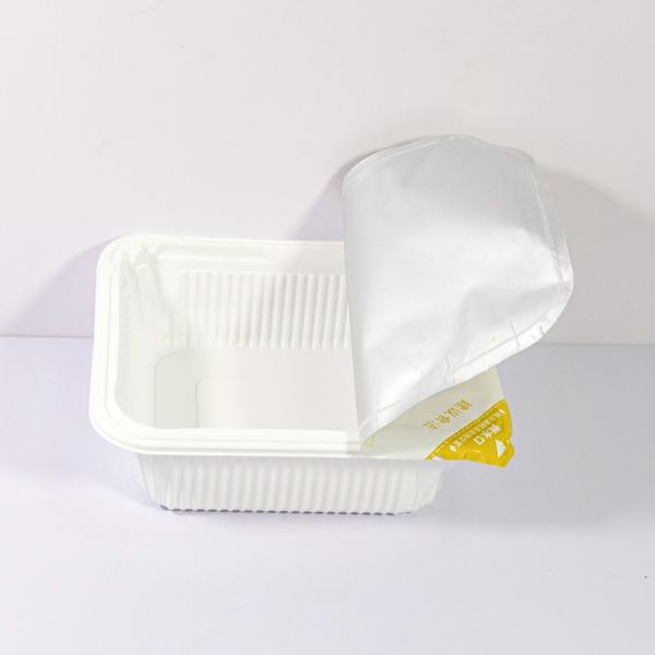 Peel Off Film For Sale Easy-Peel Film Efficient Sealing Effortless Removal