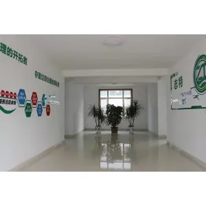 Weifang Hairui Xinsheng Environmental Protection Equipment Manufacturing Co., Ltd.