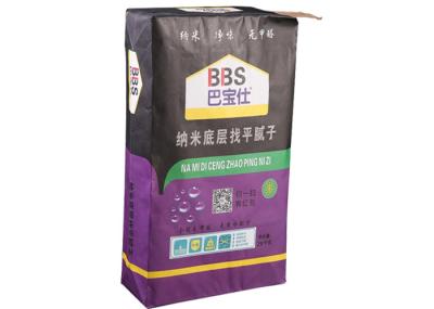 Industrial Usage Pasted Valve Bags Flat Bottom Anti Slip Or Plain Surface Treatment