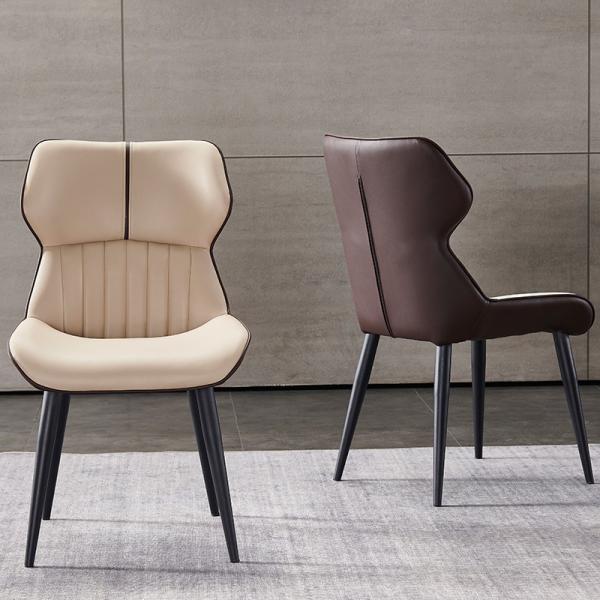 Steel Chair, dining chair with pVC leather upholstered