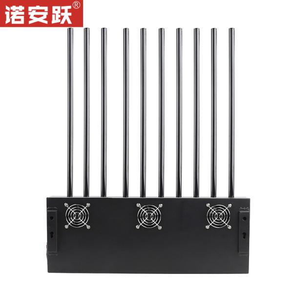 30W High Frequency Jammer For VSWR Protection 2G 3G 4G WiFi GPS Blocker Over Voltage Defense