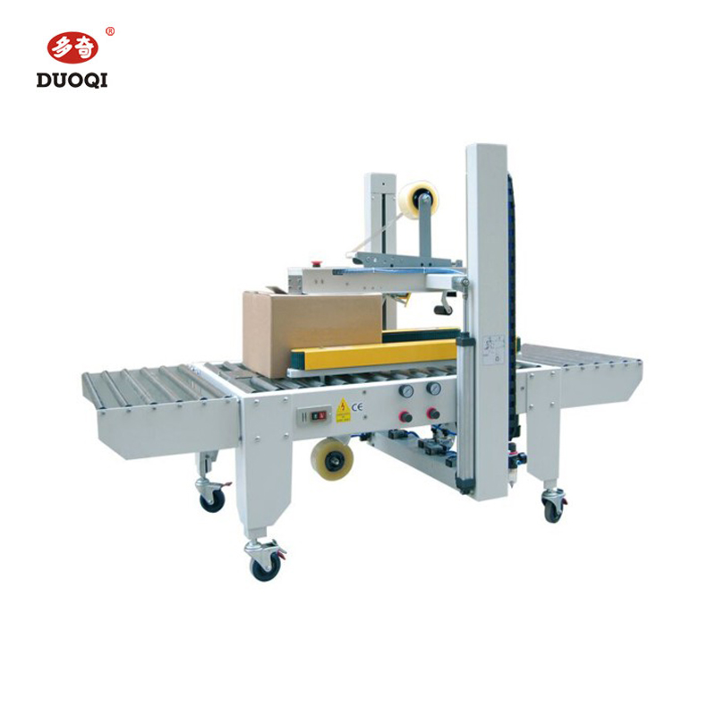 Регулируемые DUOQI FXJ-5050E Автоматические уплотнители корпусов для различных размеров и типов картонных коробок