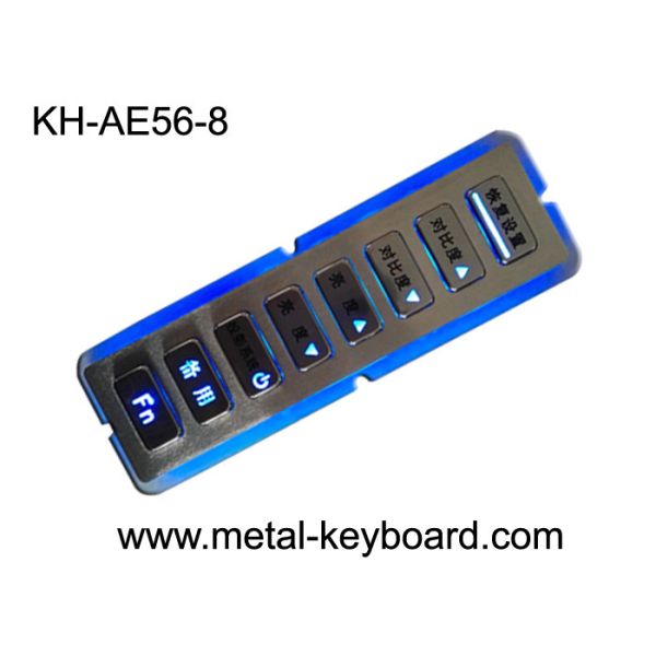 8 Keys Vandal Resistant Backlit Rugged Keypad In Customization Design