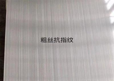 304 Polished Stainless Steel Sheet 2B BA Finish 304L Brushed Nickel Sheet
