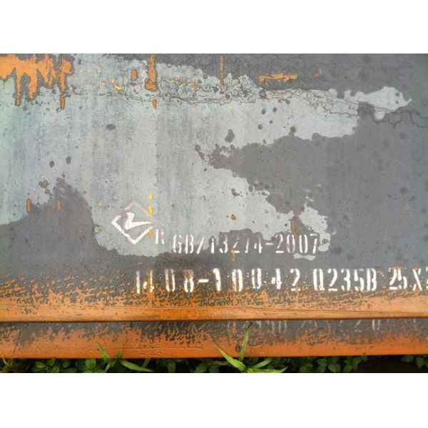 Hot Rolled  JIS Standard SS400 A36 Q235B  Carbon Steel Plate For Building