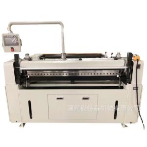 Coated Paper 1400mm Cross Cutting Machine Plastic Composite Paper Web Paper