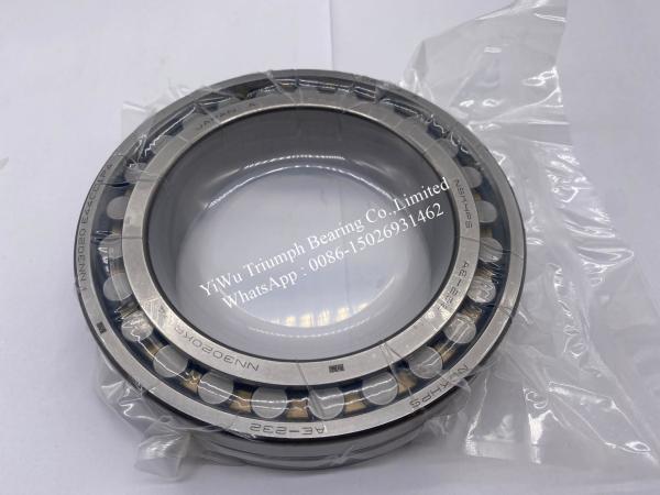 NSK Double Row Cylindrical Roller Bearing NN3020MBKRCC1P4