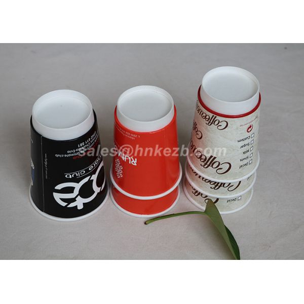 Personalized Insulated Disposable Cups Double Wall 16oz / 12oz  For Beverage