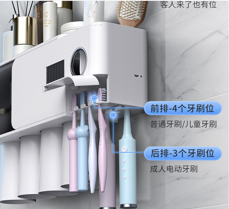 Suction Type 30RH UV Toothbrush Holder , DC3.7V Toothbrush Sanitizer Holder