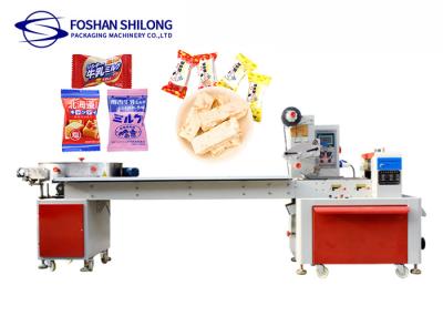 Place Brown Sugar Maltose Candy Packing Machine pour le caramel de boule de fromage