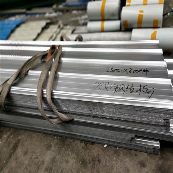 300 pcs galvanized steel corrugated roofing sheet 2700 x 840 x 0.326mm for warehouse