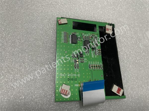 Mortara ELI 250 ECG Machine Display Assembly TRULY MTG2119-B1 Used-Good Parts for ECG Machine